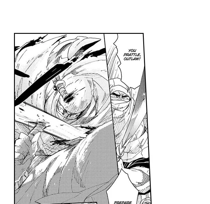 Contract Of Cherry Blossom Guilt - Chapter 5